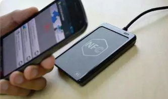 华为电脑和手机nfc怎么用法(华为电脑与手机NFC的用法指南)