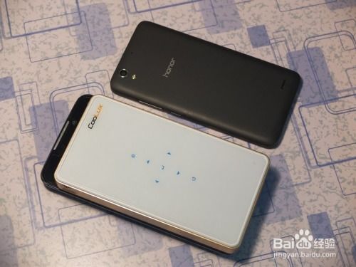 华为手机怎么电脑投影仪(华为手机与电脑投影仪的无线连接，操作指南)