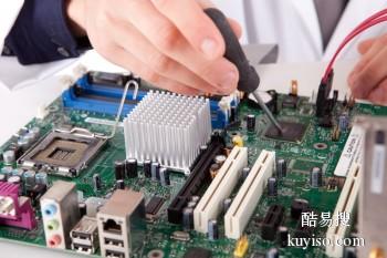 华为电脑家电维修怎么样(华为电脑家电维修深度解析) 华为电脑家电维修怎么样(华为电脑家电维修深度解析)