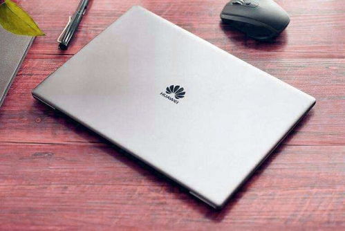 g14华为电脑怎么开机(华为G14电脑开机指南，轻松启动你的设备)