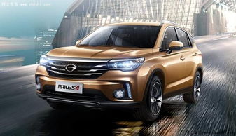 百度一下启辰汽车多少钱(揭秘启辰汽车价格，百度一下，你问我答)