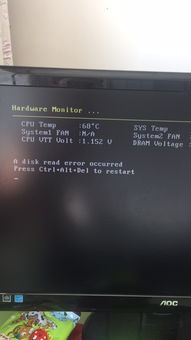 华为电脑停电了怎么办(华为电脑遭遇停电时,你应该如何应对? 华为电脑停电了怎么办(华为电脑遭遇停电时,你应该如何应对?