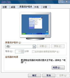 华为电脑的小鸡怎么关不了(华为电脑的小鸡为何无法关闭？探究问题背后的真相)