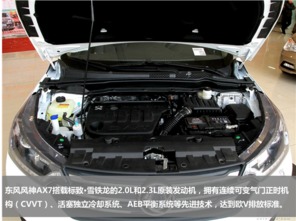 汽车三大件要多少钱一台(汽车三大件价格解析,一台需要多少钱? 汽车三大件要多少钱一台(汽车三大件价格解析,一台需要多少钱?