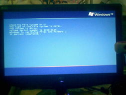 华为电脑开机竖线怎么回事(华为电脑开机出现竖线问题解析)