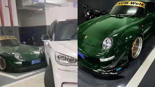 汽车改装车标一般多少钱(汽车改装车标费用详解，价格因素与改装须知)