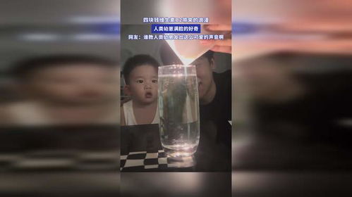 维生素b2带来的浪漫(维生素B2带来的浪漫) 维生素b2带来的浪漫(维生素B2带来的浪漫)