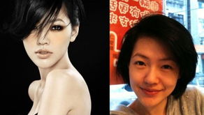 天价耳环女星是咋一步步坑爹的？天价耳环女星，如何一步步陷入坑爹的漩涡)