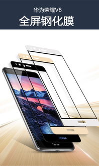 电脑贴膜华为内膜怎么贴(华为电脑内膜贴膜指南，轻松掌握贴膜技巧)