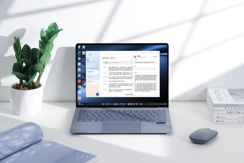 华为电脑触摸怎么用的快(华为电脑触摸功能的极致体验，如何快速高效使用触摸功能)