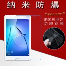 华为平板的电脑膜怎么贴(华为平板电脑膜贴膜指南,步骤、技巧与注意事项) 华为平板的电脑膜怎么贴(华为平板电脑膜贴膜指南,步骤、技巧与注意事项)