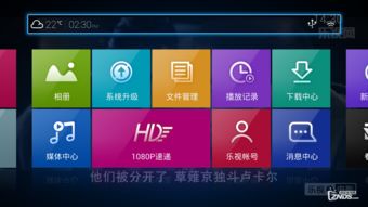 电脑华为主题怎么换桌面(电脑华为主题如何更换桌面—轻松自定义你的桌面背景) 电脑华为主题怎么换桌面(电脑华为主题如何更换桌面—轻松自定义你的桌面背景)