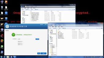 华为电脑怎么查病毒软件(华为电脑病毒软件检测指南)
