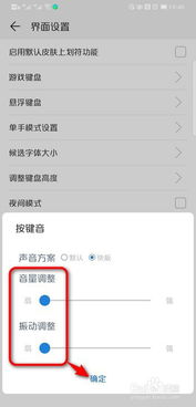 怎么关掉华为电脑输入法(如何关闭华为电脑输入法) 怎么关掉华为电脑输入法(如何关闭华为电脑输入法)
