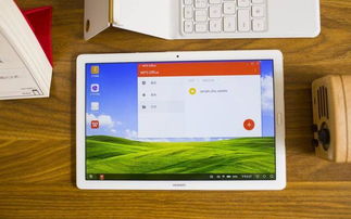 华为平板连接电脑怎么用(华为平板与电脑的连接使用指南)