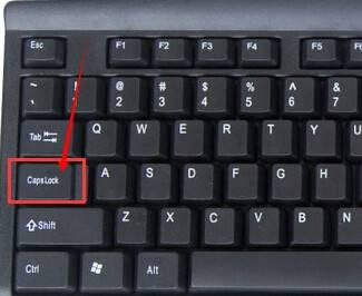 华为电脑键盘怎么大小写(华为电脑键盘大小写切换操作指南)