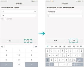 华为平板电脑exe文件怎么打开(华为平板电脑exe文件打开方法详解)