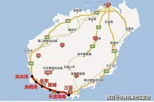 三亚到乐东汽车站多少钱(三亚到乐东汽车站的价格详解) 三亚到乐东汽车站多少钱(三亚到乐东汽车站的价格详解)