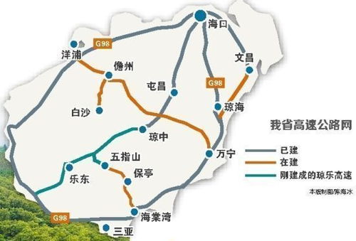 三亚到乐东汽车站多少钱(三亚到乐东汽车站的价格详解) 三亚到乐东汽车站多少钱(三亚到乐东汽车站的价格详解)