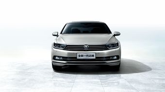 一汽大众汽车中配多少钱(一汽大众汽车中配价格解析) 一汽大众汽车中配多少钱(一汽大众汽车中配价格解析)