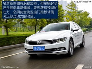 一汽大众汽车中配多少钱(一汽大众汽车中配价格解析) 一汽大众汽车中配多少钱(一汽大众汽车中配价格解析)