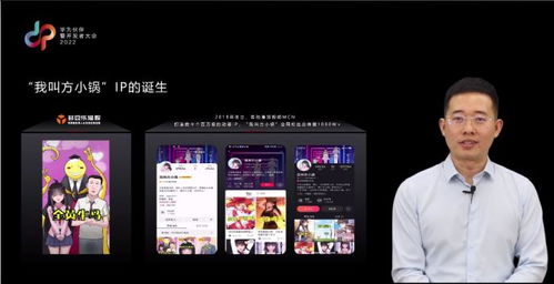 华为云电脑怎么看电影(华为云电脑看电影的便捷体验)