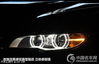 汽车灯光照明多少钱一个(汽车灯光照明价格解析，多少钱一个？