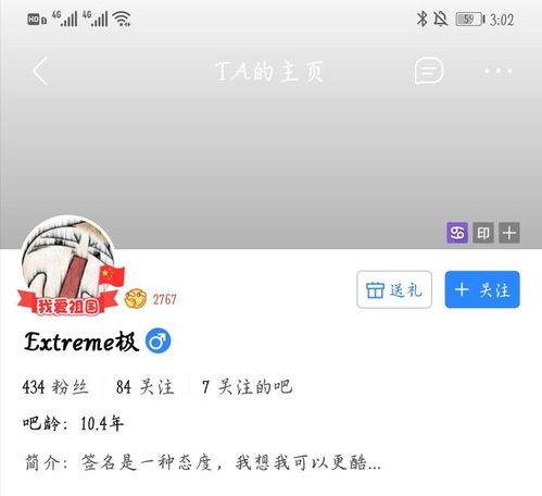 华为多屏互动怎么用电脑(华为多屏互动与电脑连接使用指南)