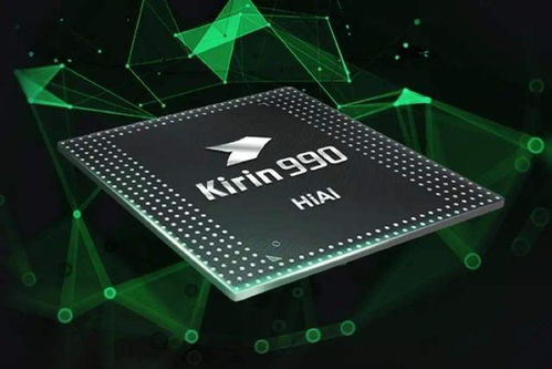 华为电脑高性能模式怎么开(华为电脑高性能模式详解，如何开启与体验)