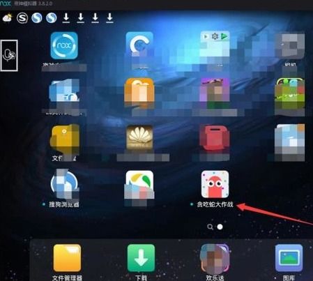 怎么用电脑玩华为手游(玩转华为手游，如何在电脑上畅享手游乐趣)