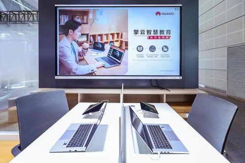 华为擎云电脑怎么录屏(华为擎云电脑录屏操作指南) 华为擎云电脑怎么录屏(华为擎云电脑录屏操作指南)