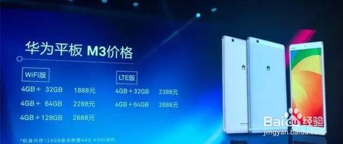 华为电脑打游戏测试怎么开(华为电脑游戏性能全面测试指南，如何开启游戏模式)