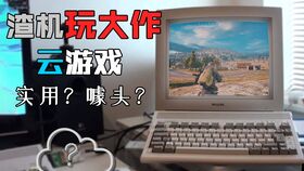 华为电脑打游戏测试怎么开(华为电脑游戏性能全面测试指南，如何开启游戏模式)