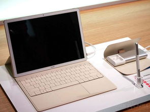 华为笔记本怎么扩容电脑(华为笔记本扩容电脑全面指南)