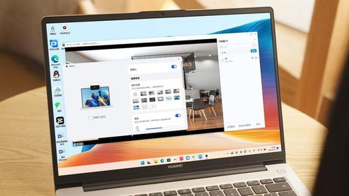 华为凌霄怎么连接电脑使用(华为凌霄如何连接电脑使用，详细步骤与指南)