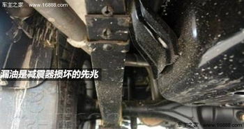 武汉汽车零件多少钱一套(武汉汽车零件价格概览,一套零件多少钱? 武汉汽车零件多少钱一套(武汉汽车零件价格概览,一套零件多少钱?