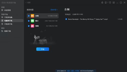 华为电脑怎么显示e盘文件(华为电脑如何显示E盘文件，详细步骤与操作指南)