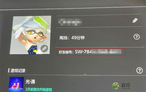 联想电脑怎么下华为光遇(联想电脑如何下载华为光遇游戏攻略)