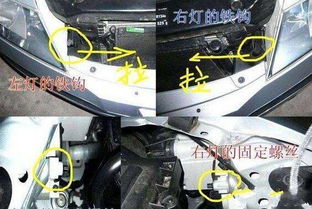 拆一个汽车灯泡要多少钱(汽车灯泡损坏，更换成本与费用解析)