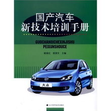 小汽车培训多少钱一个月(小汽车培训费用详解，一个月需要多少钱？