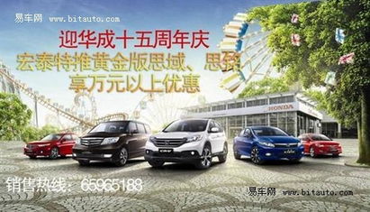 汽车修理厂一年费用多少(汽车修理厂一年费用详解)