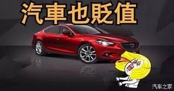 汽车一个人开要多少钱(汽车一个人开要多少钱,全面解析购车与养车成本) 汽车一个人开要多少钱(汽车一个人开要多少钱,全面解析购车与养车成本)