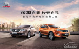 义乌烧汽车多少钱一个月(义乌烧汽车一个月需要多少钱？一篇文章解析成本与收益)