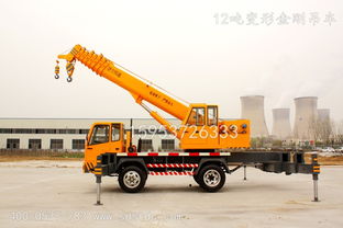 三门峡汽车吊培训多少钱(三门峡汽车吊培训费用详解) 三门峡汽车吊培训多少钱(三门峡汽车吊培训费用详解)