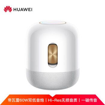 华为音响soundx怎么连接台式电脑(华为音响Sound X与台式电脑的连接指南)