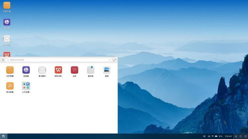 华为电脑怎么切换启动盘(华为电脑切换启动盘详解)