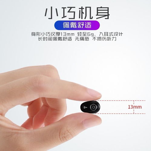 oppo手机蓝牙怎么连接华为电脑(OPPO手机蓝牙与华为电脑连接指南)