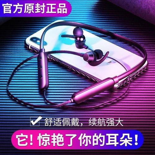 oppo手机蓝牙怎么连接华为电脑(OPPO手机蓝牙与华为电脑连接指南)