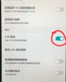 华为通话录音怎么导出电脑(华为通话录音导出至电脑的详细步骤)