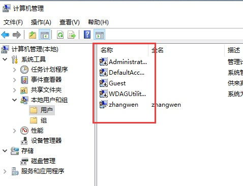 华为电脑蓝牙名称怎么改(华为电脑蓝牙名称修改指南)
